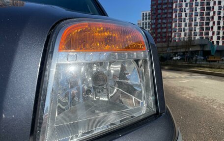 Ford Fusion I, 2008 год, 990 000 рублей, 15 фотография