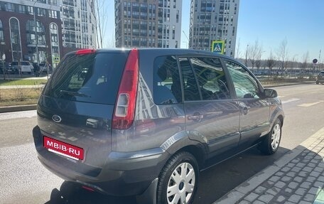 Ford Fusion I, 2008 год, 990 000 рублей, 7 фотография