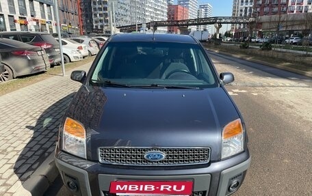 Ford Fusion I, 2008 год, 990 000 рублей, 9 фотография