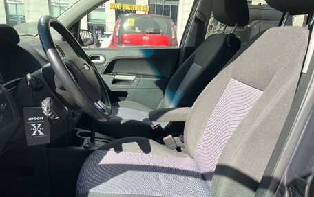 Ford Fusion I, 2008 год, 990 000 рублей, 27 фотография