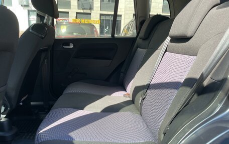 Ford Fusion I, 2008 год, 990 000 рублей, 29 фотография