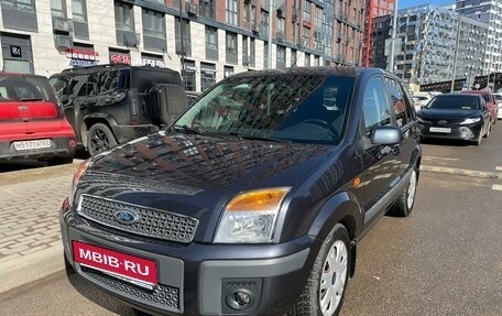 Ford Fusion I, 2008 год, 990 000 рублей, 3 фотография