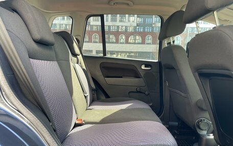 Ford Fusion I, 2008 год, 990 000 рублей, 30 фотография