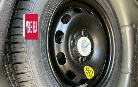 Ford Fusion I, 2008 год, 990 000 рублей, 18 фотография