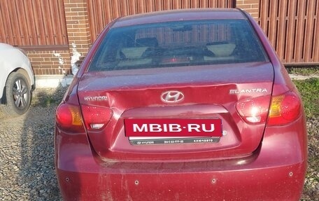 Hyundai Elantra IV, 2006 год, 700 000 рублей, 5 фотография