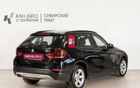 BMW X1, 2013 год, 1 620 000 рублей, 3 фотография