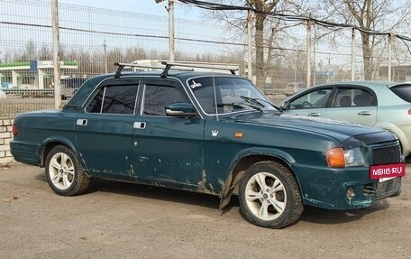 ГАЗ 3110 «Волга», 2001 год, 120 000 рублей, 5 фотография