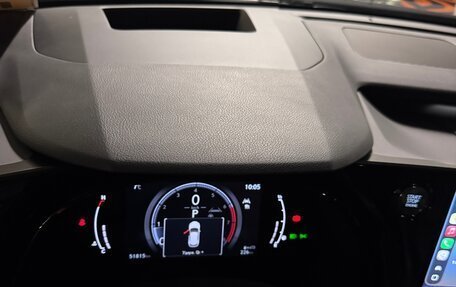 Lexus RX IV рестайлинг, 2023 год, 8 200 000 рублей, 3 фотография