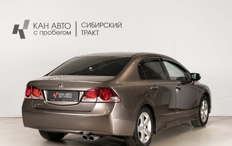 Honda Civic VIII, 2010 год, 795 000 рублей, 3 фотография