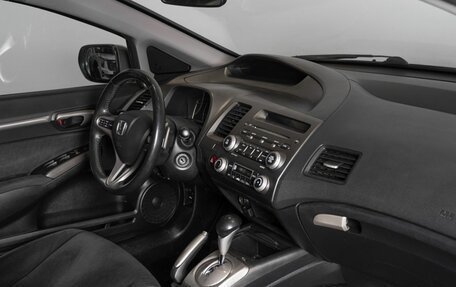 Honda Civic VIII, 2010 год, 795 000 рублей, 7 фотография