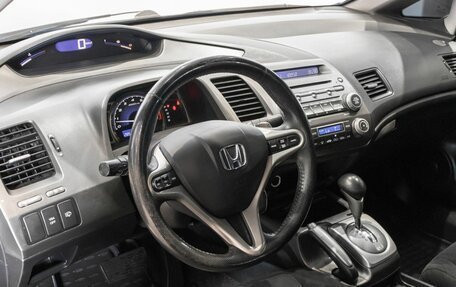 Honda Civic VIII, 2010 год, 795 000 рублей, 5 фотография