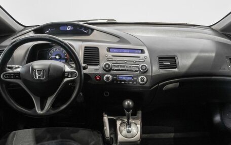 Honda Civic VIII, 2010 год, 795 000 рублей, 6 фотография