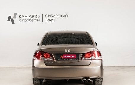Honda Civic VIII, 2010 год, 795 000 рублей, 4 фотография