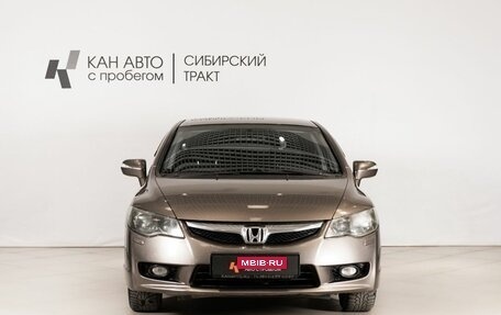 Honda Civic VIII, 2010 год, 795 000 рублей, 2 фотография
