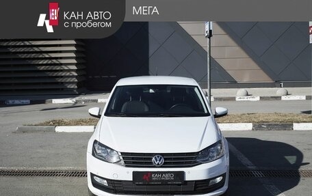 Volkswagen Polo VI (EU Market), 2018 год, 1 398 000 рублей, 3 фотография