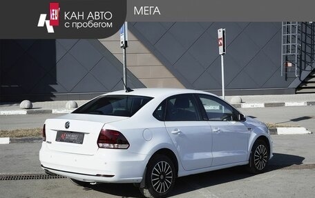 Volkswagen Polo VI (EU Market), 2018 год, 1 398 000 рублей, 2 фотография