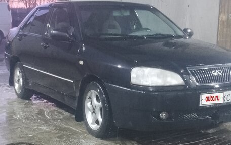 Chery Amulet (A15) I, 2006 год, 125 000 рублей, 2 фотография