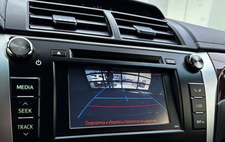 Toyota Camry, 2012 год, 1 849 000 рублей, 20 фотография