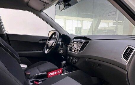 Hyundai Creta I рестайлинг, 2020 год, 1 999 000 рублей, 11 фотография