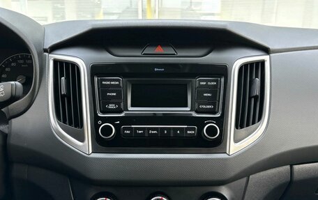 Hyundai Creta I рестайлинг, 2020 год, 1 999 000 рублей, 15 фотография