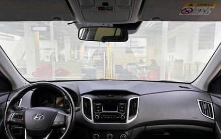Hyundai Creta I рестайлинг, 2020 год, 1 999 000 рублей, 14 фотография