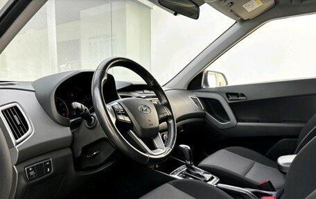 Hyundai Creta I рестайлинг, 2020 год, 1 999 000 рублей, 16 фотография