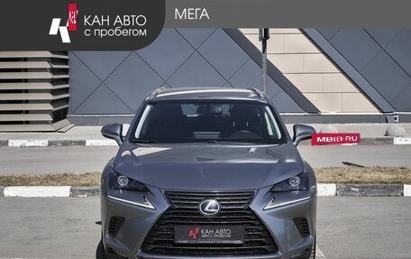 Lexus NX I, 2018 год, 3 325 000 рублей, 3 фотография