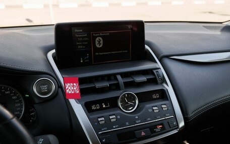 Lexus NX I, 2018 год, 3 325 000 рублей, 9 фотография