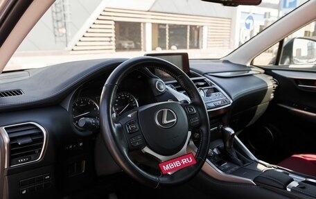 Lexus NX I, 2018 год, 3 325 000 рублей, 5 фотография