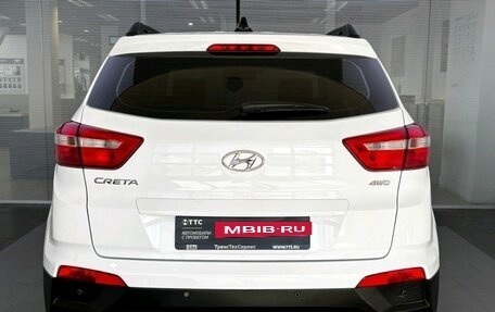Hyundai Creta I рестайлинг, 2020 год, 1 999 000 рублей, 6 фотография