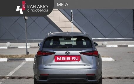 Lexus NX I, 2018 год, 3 325 000 рублей, 4 фотография