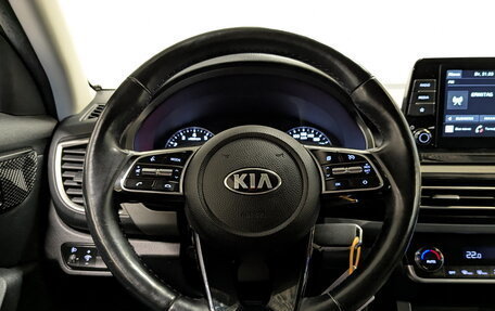 KIA Seltos I, 2020 год, 2 100 000 рублей, 21 фотография