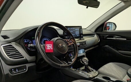 KIA Seltos I, 2020 год, 2 100 000 рублей, 16 фотография