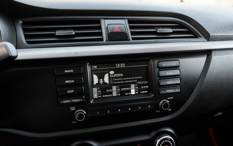 KIA Rio IV, 2020 год, 1 498 000 рублей, 9 фотография