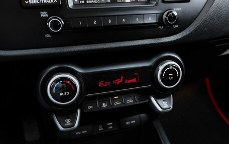 KIA Rio IV, 2020 год, 1 498 000 рублей, 11 фотография