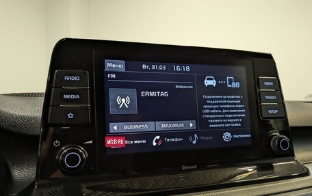 KIA Seltos I, 2020 год, 2 100 000 рублей, 15 фотография