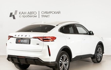 Haval F7x I, 2022 год, 2 200 000 рублей, 3 фотография