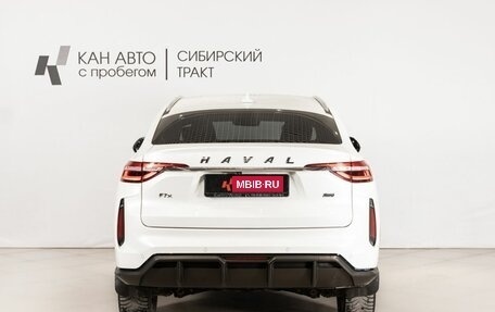 Haval F7x I, 2022 год, 2 200 000 рублей, 4 фотография