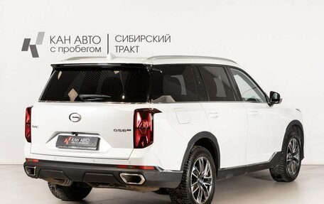 GAC GS8, 2024 год, 3 719 000 рублей, 3 фотография