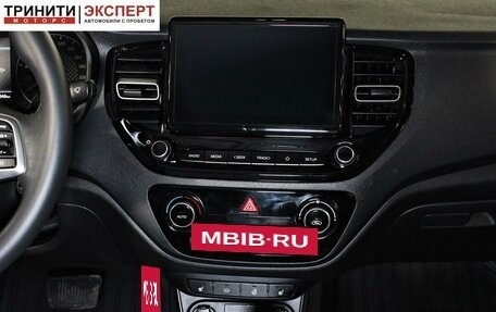 Hyundai Solaris II рестайлинг, 2020 год, 1 727 000 рублей, 14 фотография