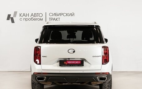 GAC GS8, 2024 год, 3 719 000 рублей, 4 фотография