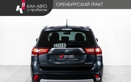 Mitsubishi Outlander III рестайлинг 3, 2016 год, 2 048 000 рублей, 4 фотография