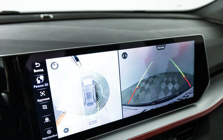 Geely Coolray I, 2024 год, 2 349 700 рублей, 15 фотография