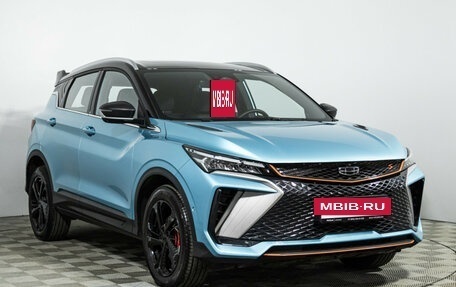 Geely Coolray I, 2024 год, 2 349 700 рублей, 3 фотография