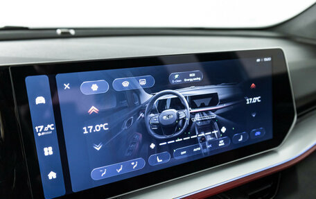 Geely Coolray I, 2024 год, 2 349 700 рублей, 16 фотография