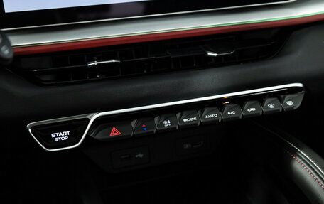 Geely Coolray I, 2024 год, 2 349 700 рублей, 19 фотография