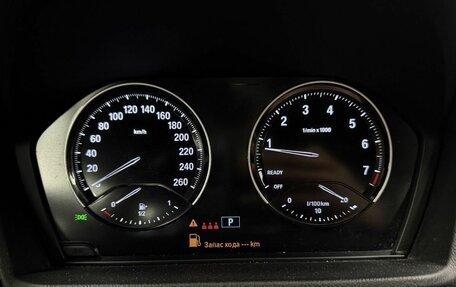 BMW X1, 2021 год, 2 625 700 рублей, 10 фотография