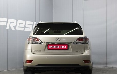 Lexus RX III, 2012 год, 2 310 000 рублей, 4 фотография