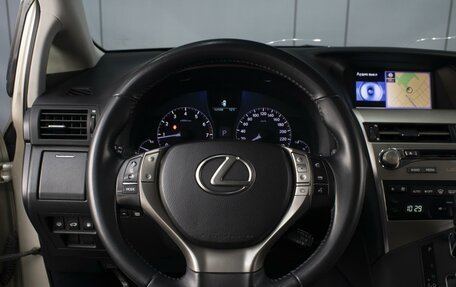 Lexus RX III, 2012 год, 2 310 000 рублей, 11 фотография