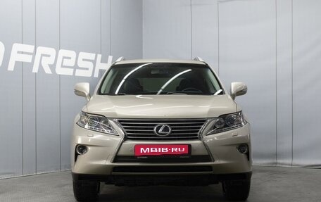 Lexus RX III, 2012 год, 2 310 000 рублей, 3 фотография